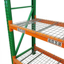REDIRACK Used 2.9m Longspan Shelving (LS037)
